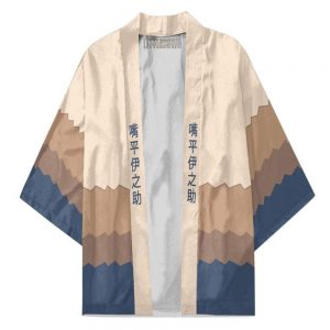Inosuke Kimono Cardigans Space Horizon Demon Slayer Anime DSS0611 Kimono Jacke / S Offizieller DEMON SLAYER Merch